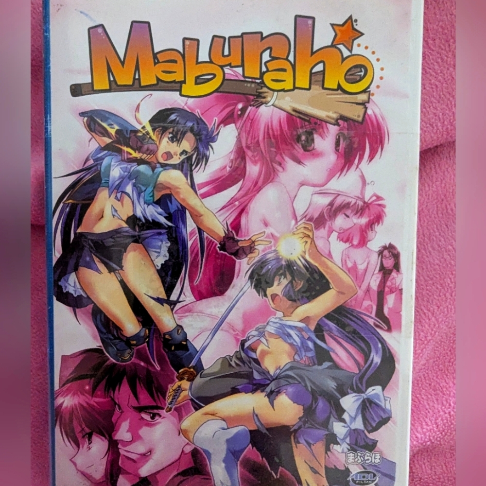Maburaho - Vol. 5: Surprises Suspicions (DVD, 2005)